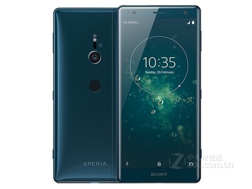 索尼Xperia XZ2（双4G）