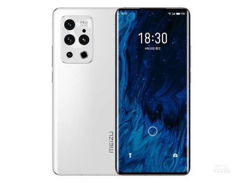 魅族18s Pro（8GB/256GB/全网通/5G版）