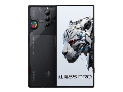 努比亚红魔8S PRO 氘锋透明版（12GB/512GB）