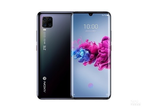 中兴AXON 11（8GB/128GB/全网通/5G）