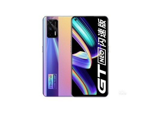 真我GT Neo 闪速版（12GB/256GB/全网通/5G版）评测文章