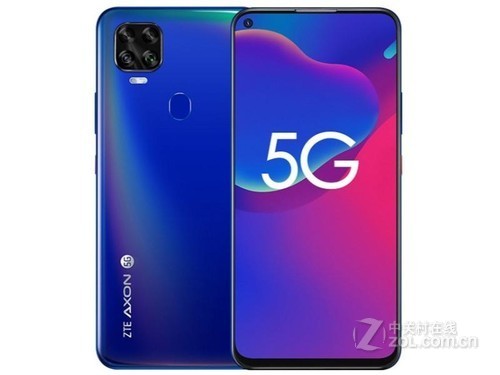 中兴AXON 11 SE（8GB/256GB/全网通/5G版）