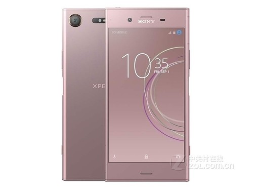 索尼Xperia XZ1（双4G）