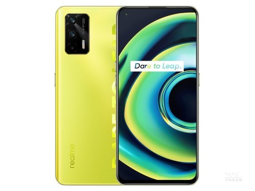 真我Q3 Pro（8GB/256GB/全网通/5G版）