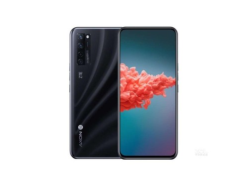 中兴AXON 20（8GB/256GB/全网通/5G版）