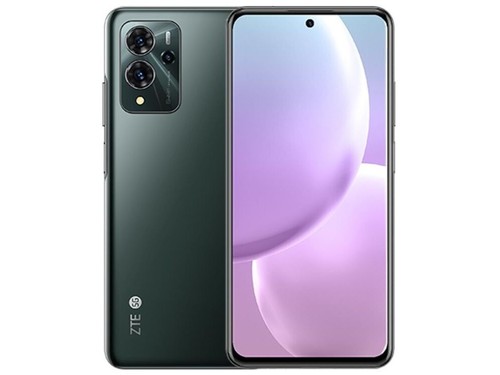 中兴远航20 Pro（8GB/256GB/全网通/5G版）