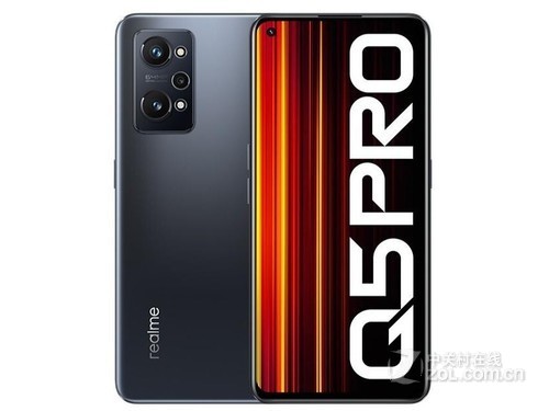 真我Q5 Pro（6GB/128GB）