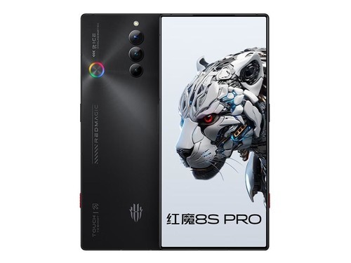 努比亚红魔8S PRO（8GB/128GB）