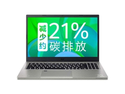 Acer 蜂鸟·未来 环保版(i7 1195G7/16GB/512GB/集显)评测文章