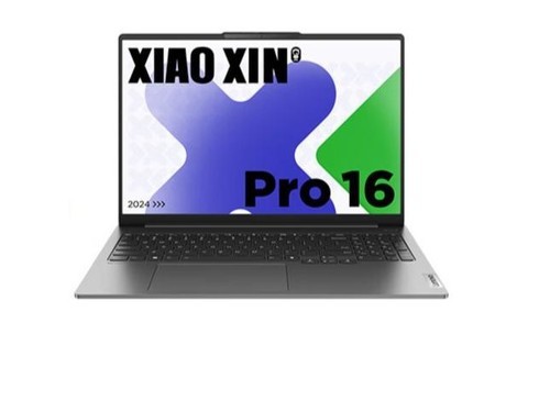 联想小新 Pro 16 2024(Ultra5/125H/16GB/1TB)