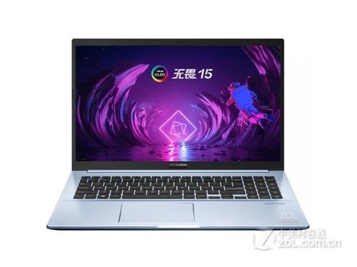 华硕无畏15 锐龙版(R7 5700U/16GB/512GB/集显)