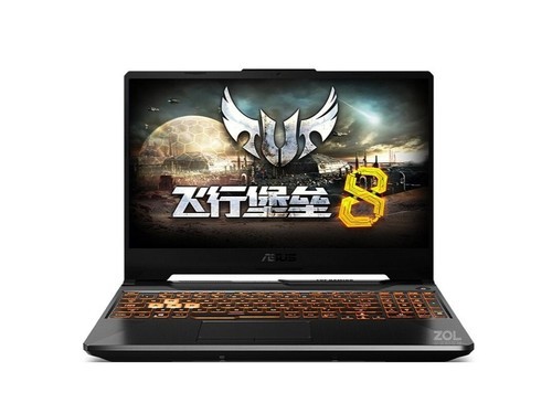 华硕飞行堡垒8(i5 10200H/8GB/512GB/GTX1650)评测文章