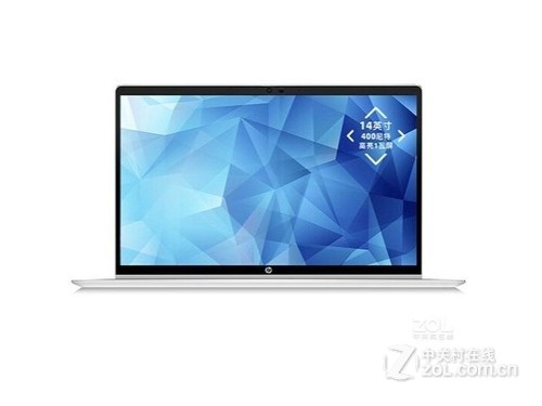 惠普战66 Pro A 15.6 G5(R7 5825U/16GB/512GB/集显)