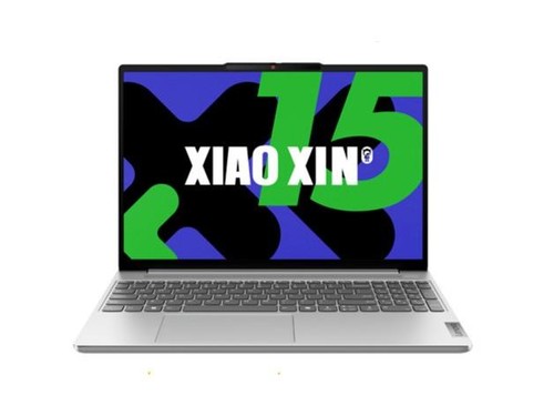 联想小新15 2024款(i5 13420H/16GB/512GB)