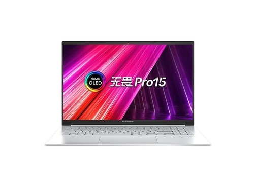 华硕无畏Pro 15酷睿版(i5 11300H/16GB/512GB/集显)评测文章