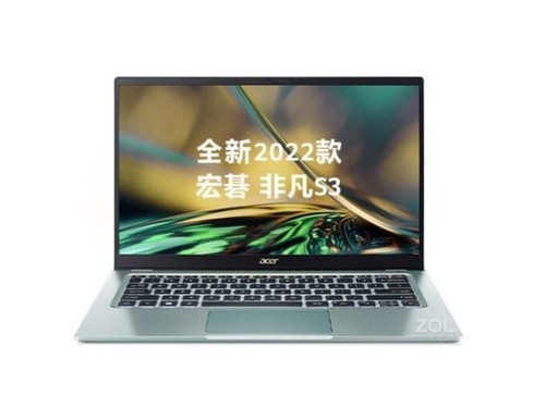 Acer 非凡 S3 2022(i5 1240P/16GB/512GB/集显)