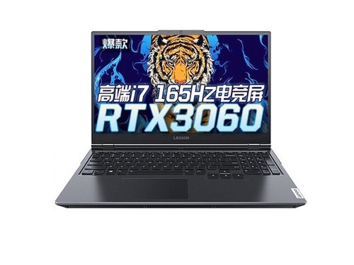 联想拯救者Y7000P 2021(i7 11800H/16GB/512GB/RTX3060)使用技巧指南