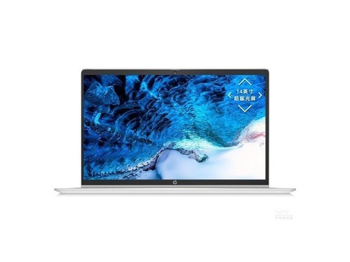 惠普战66 Pro A 14 G4(R7 5800U/16GB/1TB/集显/高色域)评测文章