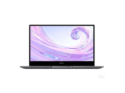 HUAWEI MateBook B3-410(i5 10210U/8GB/256GB/集显)使用技巧指南