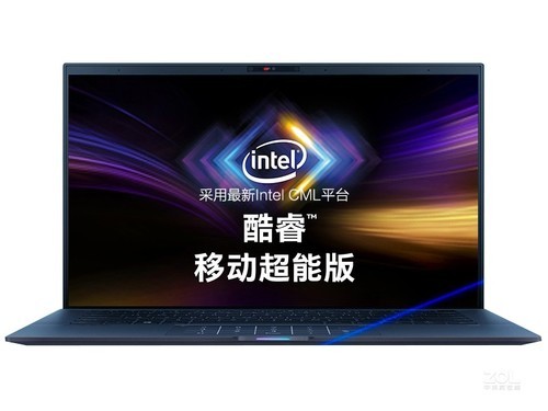 华硕灵珑II(i7 10510U/16GB/1TB/集显)评测文章