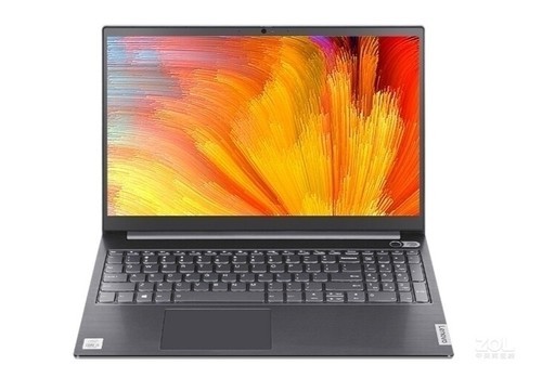 联想扬天V340-15(i5 10210U/16GB/512GB+1TB/R620)