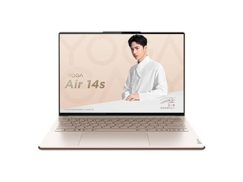 联想YOGA Air 14s 2022(i7 1260P/16GB/1TB/集显)