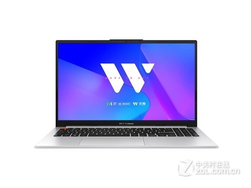 华硕无畏 15i 2023(i5 13500H/16GB/512GB/集显)使用技巧指南