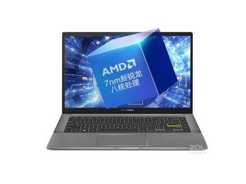 华硕灵锐14(R7 4700U/16GB/512GB/集显)