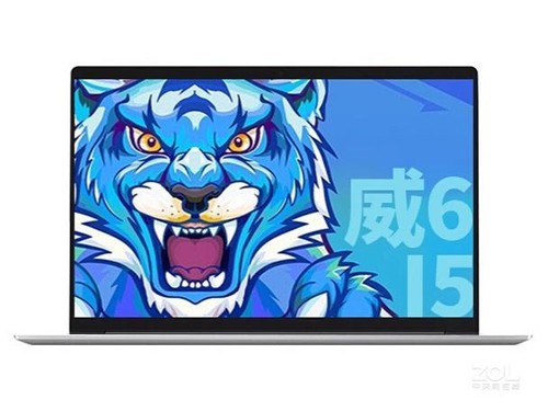 联想扬天 威6 15 2021(i5 1135G7/8GB/512GB/集显)评测文章