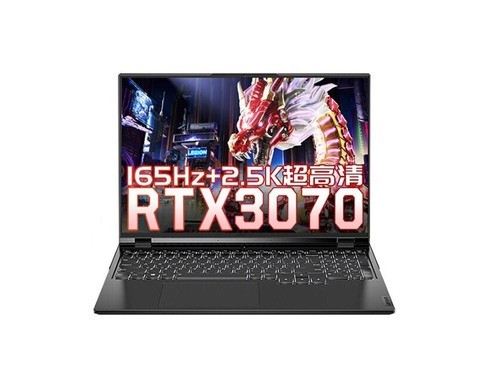 联想拯救者R9000K 2021(R7 5800H/32GB/1TB/RTX3070)