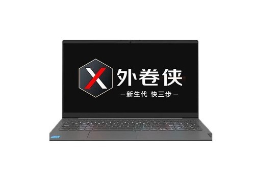 联想X3 领途者 15.6 2023酷睿版 （i5 1235U/24GB/512GB）