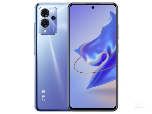 中兴远航30 Pro+（8GB/256GB）