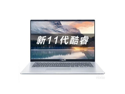 华硕VivoBook14 2021(i5 1135G7/16GB/512GB/集显)评测文章