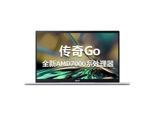 Acer 传奇 Go(R5 7530U/16GB/512GB/集显)