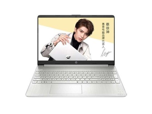 惠普星15 青春版 2021(i5 1135G7/16GB/512GB/MX450)