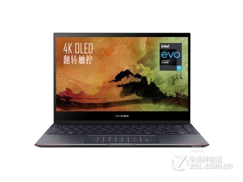 华硕灵耀X 逍遥(i7 1165G7/16GB/1TB/集显)