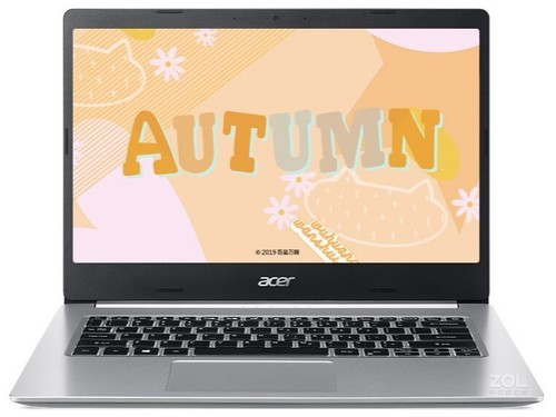 Acer S40-51-70RM