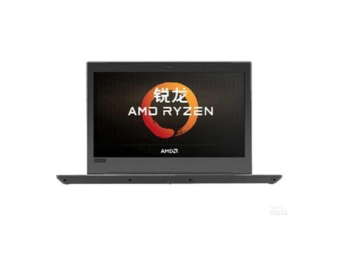 联想昭阳 E4-ARR(R5 2500U/8GB/256GB+1TB/R620)使用技巧指南