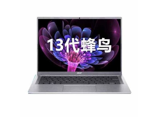 Acer 蜂鸟 2023 A514 (i7 1335U/16GB/512GB)使用技巧指南