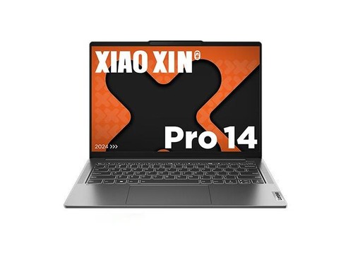 联想小新Pro14 2024 AI超能本 （R7 8845H/16GB/1TB/集显）