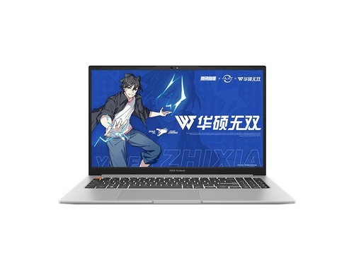 华硕无双(i5 12500H/16GB/512GB/集显/14英寸)评测文章