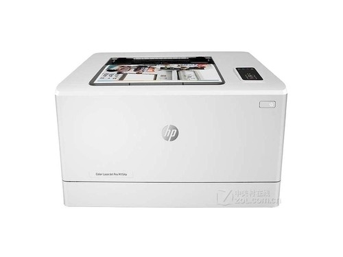 HP M154a