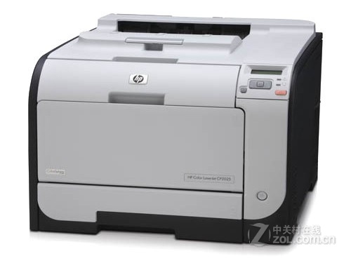 HP CP2025