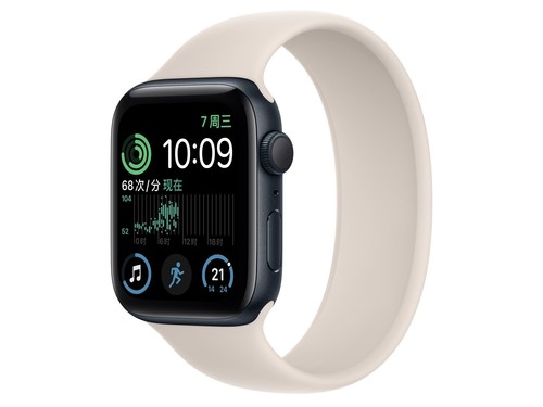 Apple（苹果）Watch Series SE午夜色铝金属表壳单圈表带 星光色 GPS版 40mm