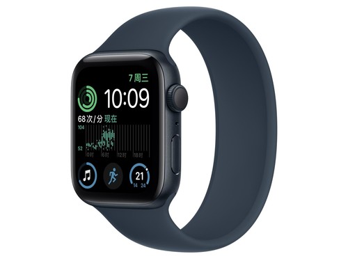 Apple（苹果）Watch Series SE午夜色铝金属表壳单圈表带 风暴蓝色 GPS版 44mm