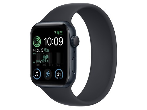 Apple（苹果）Watch Series SE午夜色铝金属表壳单圈表带 午夜色 GPS版 44mm