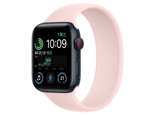 Apple（苹果）Watch Series SE午夜色铝金属表壳单圈表带 灰粉色 GPS+蜂窝网络 40mm