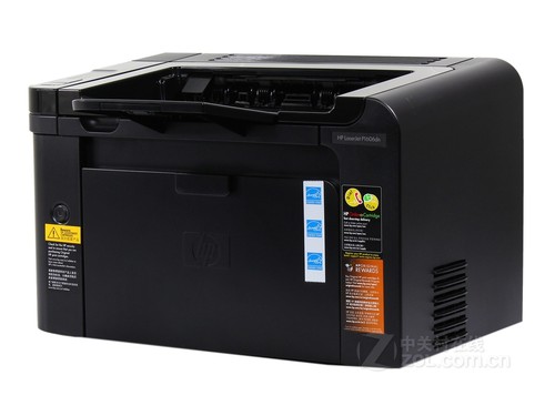 HP P1606dn使用技巧指南