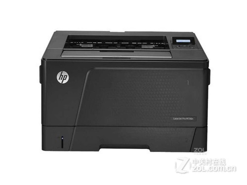 HP M706dn