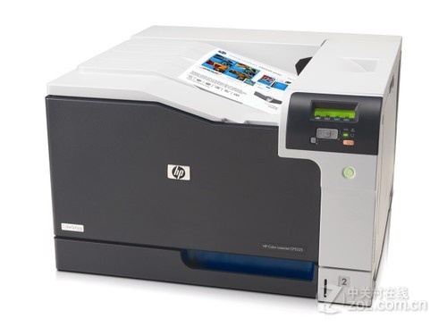 HP CP5225